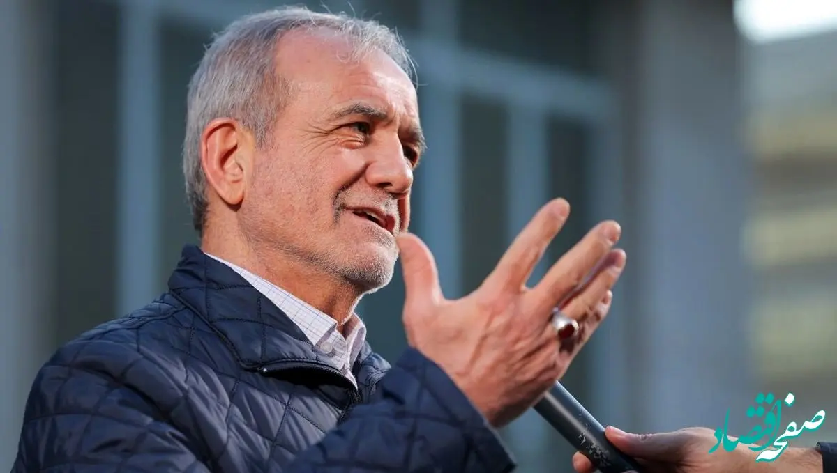 خبر خوش/ پزشکیان زمان رفع فیلتر تلگرام و اینستاگرام اعلام کرد