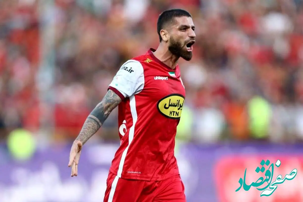 میلاد با خطا بر روی رونالدو اخراج شد!