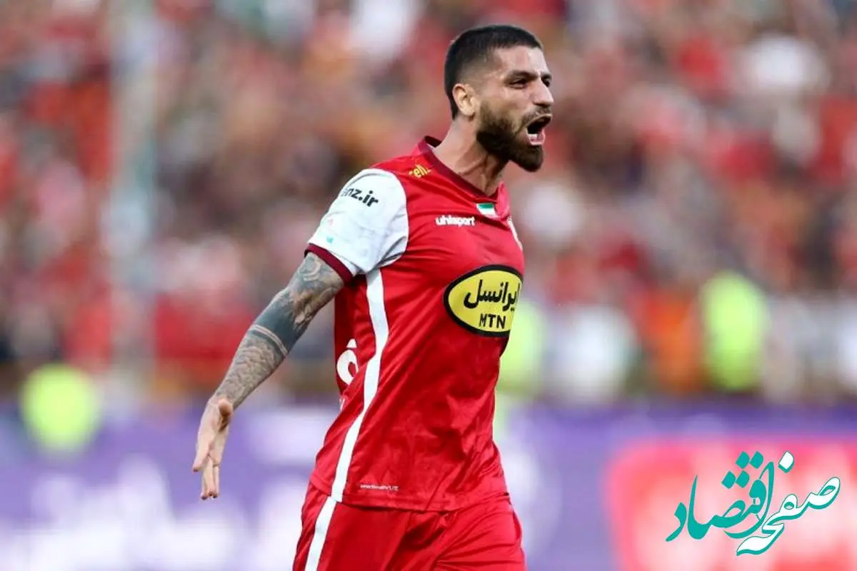 میلاد با خطا بر روی رونالدو اخراج شد!