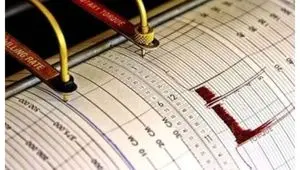 راه‌های تشخیص زلزله از حمله بمب اتم!