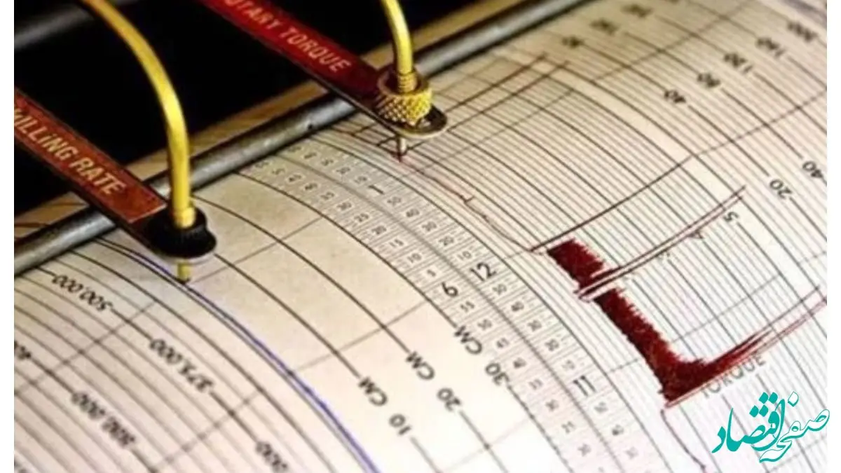 راه‌های تشخیص زلزله از حمله بمب اتم!