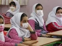 مدارس فردا دوشنبه ۲۸ آبان ماه ۱۴۰۳ تعطیل نیست