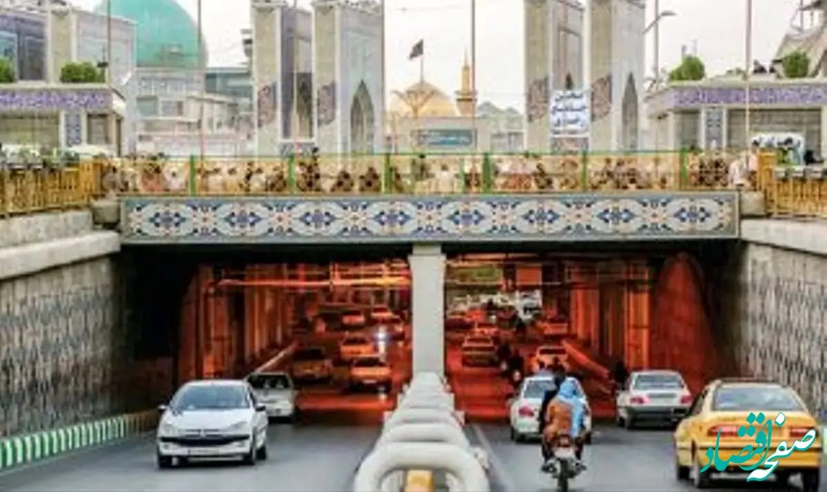 علت تعطیلی موقت پارکینگ‌های حرم مطهر رضوی چیست؟ ‌