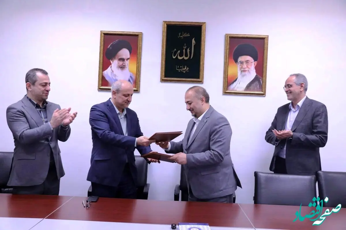 آغاز اجرای طرح تسهیلاتی ویژه جوانان بانک توسعه تعاون