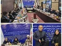 امضای تفاهم‌نامه همکاری مابین مرکز هماهنگی‌های فرهنگی آسیا ACD و سازمان منطقه آزاد چابهار با حضور سفرا و دیپلمات‌های کشورهای عضو ACD در تهران