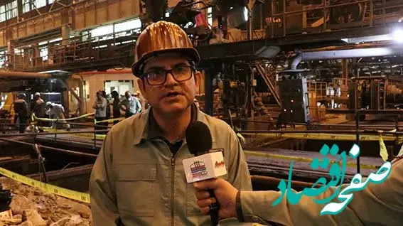 اجرای فاز نخست پروژه ‌هم‌راستاسازی تجهیزات خطوط تولید ریخته‌گری