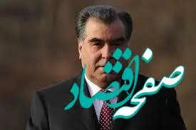 ویدئو رقص آقای رئیس‌جمهور | ویدیو لو رفته از رقص آقای رئیس‌جمهور