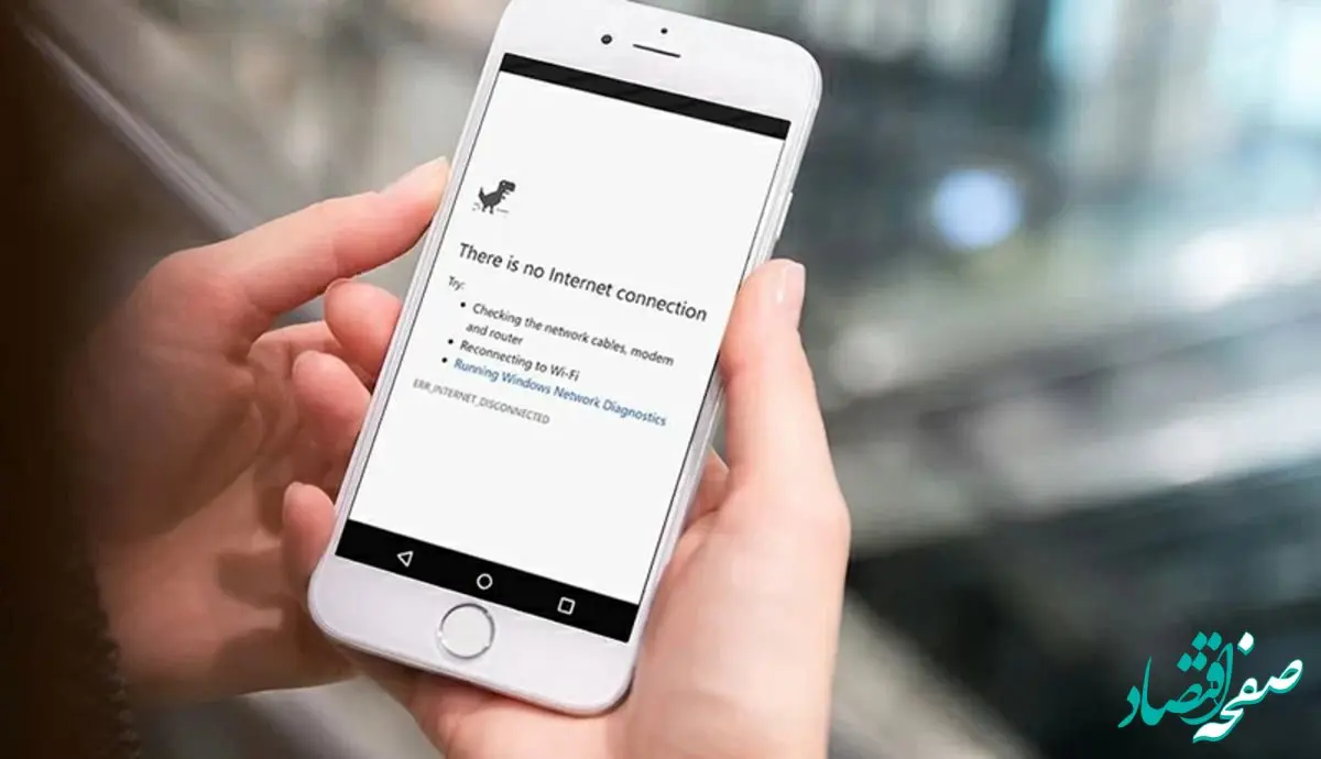 واکنش رئیس مرکز ارتباطات نسبت به شایعه قطعی اینترنت در ۲۵شهریور