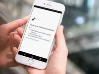 واکنش رئیس مرکز ارتباطات نسبت به شایعه قطعی اینترنت در ۲۵شهریور