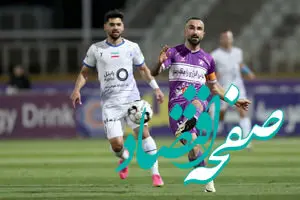 تمرینات استقلال تعطیل شد