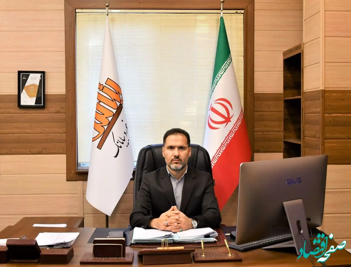 دستورالعمل جامع اکتشاف و فرآوری نمک شورابه‌ای ابلاغ شد