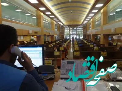 معامله 2 میلیون و 832 هزار تن محصول در بورس کالای ایران