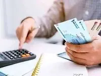 یک خبر جدید مالیاتی برای کاسبان