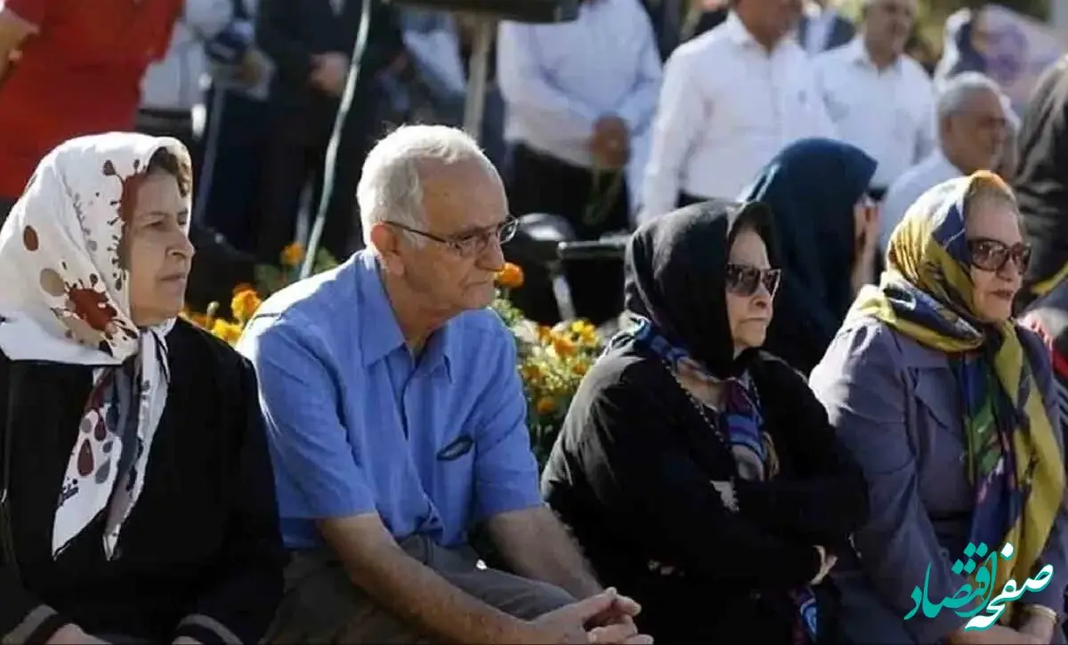 صندوق بازنشستگی کشوری فراخوان داد؛ مهلت ثبت‌نام تا ۲۰ خرداد