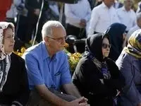 صندوق بازنشستگی کشوری فراخوان داد؛ مهلت ثبت‌نام تا ۲۰ خرداد