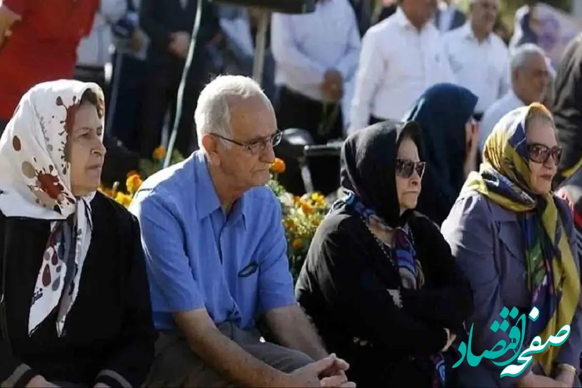 صندوق بازنشستگی کشوری فراخوان داد؛ مهلت ثبتنام تا ۲۰ خرداد