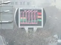 بحران آلودگی هوا؛ پایتخت در آستانه وضعیت قرمز