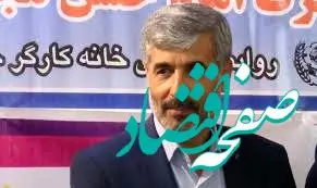 کارگران ساوه در صف درمان؛ نبود MRI بیماران را روانه شهرهای دیگر می‌کند