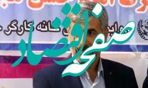 کارگران ساوه در صف درمان؛ نبود MRI بیماران را روانه شهرهای دیگر می‌کند