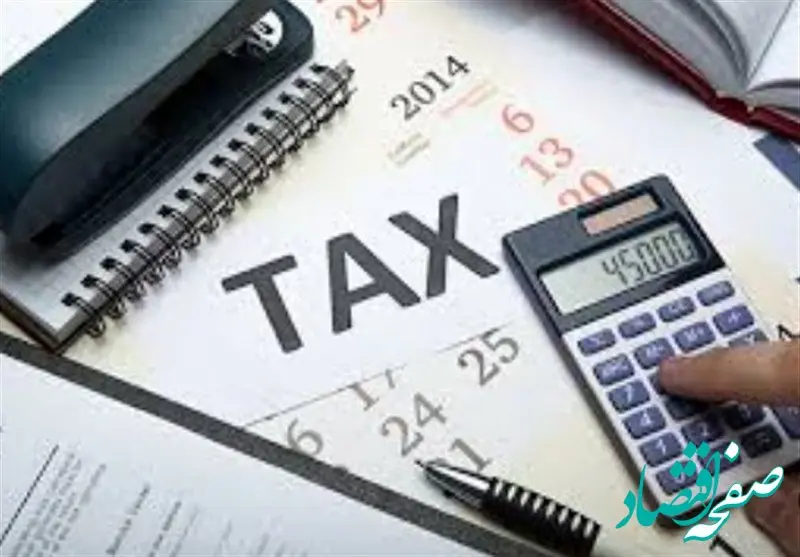حذف کامل فاکتورهای کاغذی از محاسبات مالیات عملکرد از اردیبهشت 1406