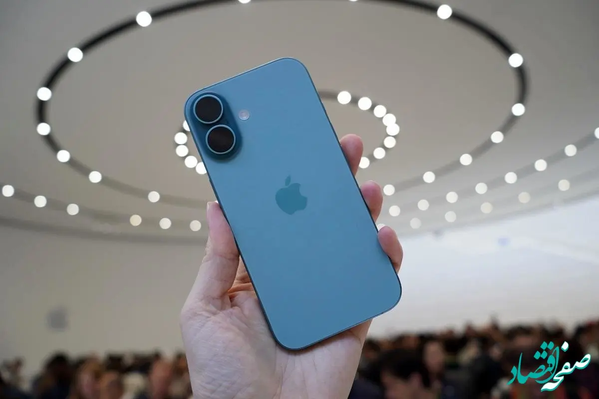 آیفون‌ها روشن می‌شوند / رجیستری آیفون‌های وارداتی از سر گرفته شد