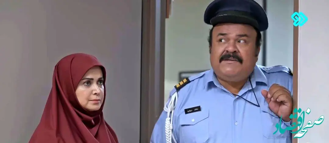 دانلود مستقیم قسمت ۱۶ سریال چرخ گردون۲ از شبکه دو + لینک تلوبیون