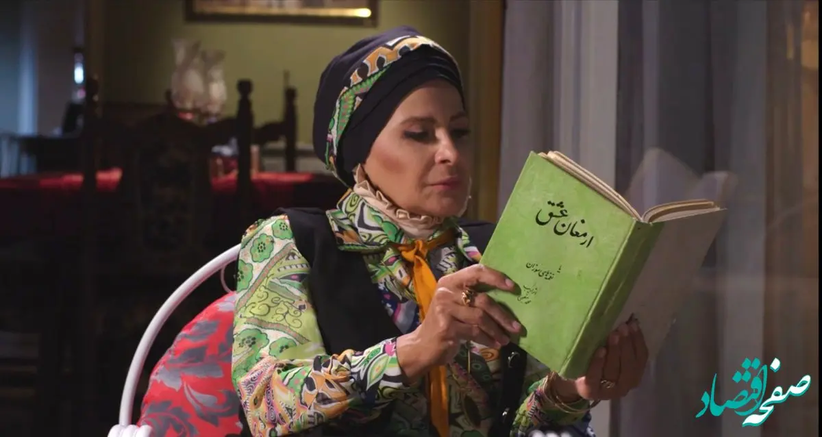 خلاصه داستان قسمت ۳۹ سریال سوجان از شبکه یک سیما + عکس