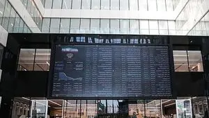 برگشت زمان معاملات سهام به روال عادی از امروز شنبه