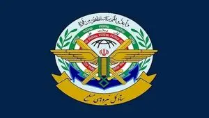 متن اطلاعیه شماره دو ستاد کل نیروهای مسلح: محدودیتی برای پاسخ به جنایت اسرائیل باقی نمانده
