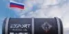 عقب‌نشینی آمریکا از تحریم‌های روسیه؛ نگرانی از افزایش بیشتر قیمت نفت