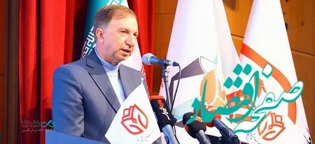 خروج بانک دی از ناترازی با بهره‌گیری از نخبگان و دانشگاهیان