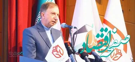 خروج بانک دی از ناترازی با بهره‌گیری از نخبگان و دانشگاهیان
