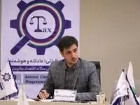  خبر خوش مالیاتی | معافیت مالیاتی این دسته از مودیان افزایش می یابد