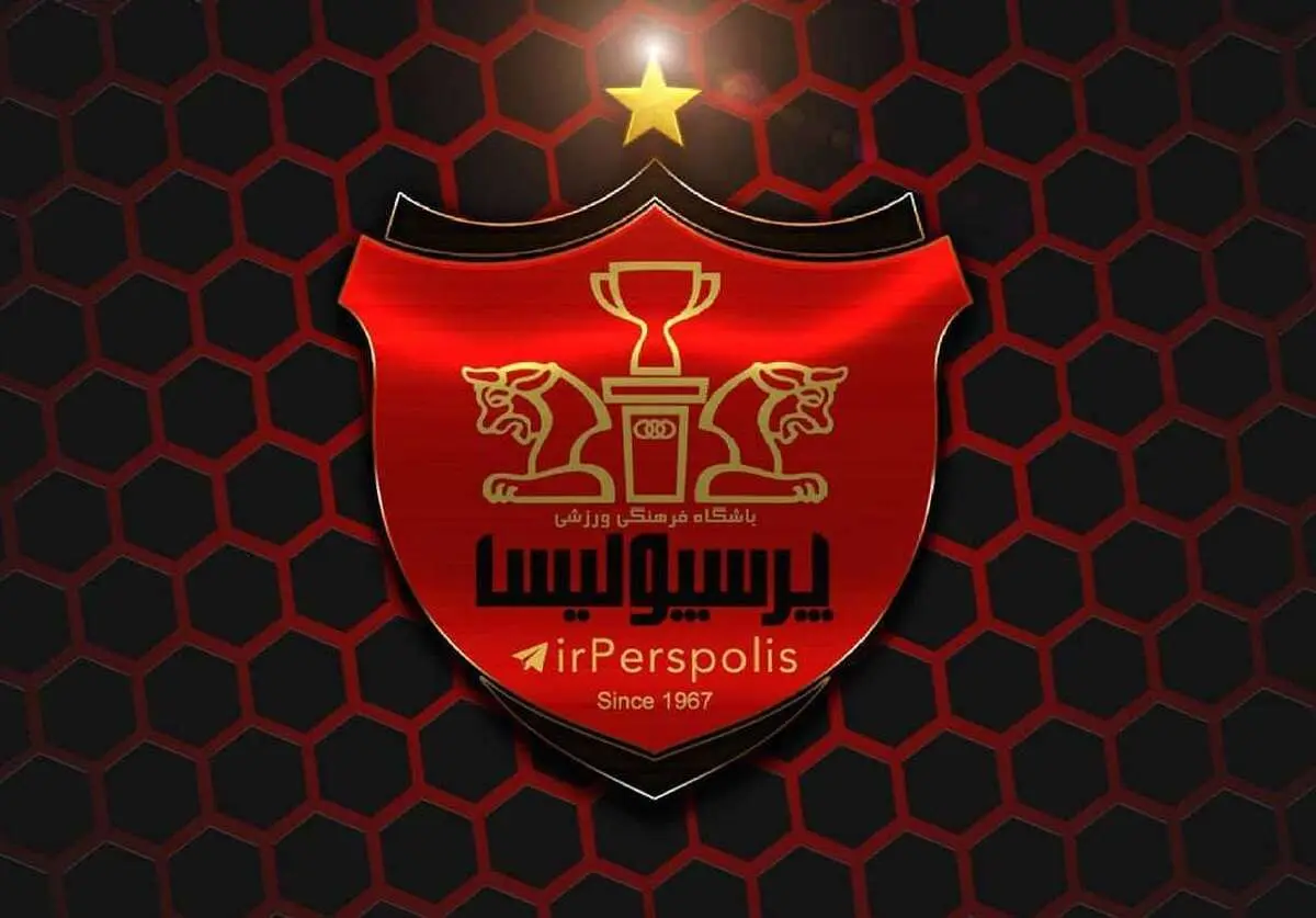 این ادعای عجیب خبرنگار عربستانی درباره پرسپولیس مثل بمب منفجر شد