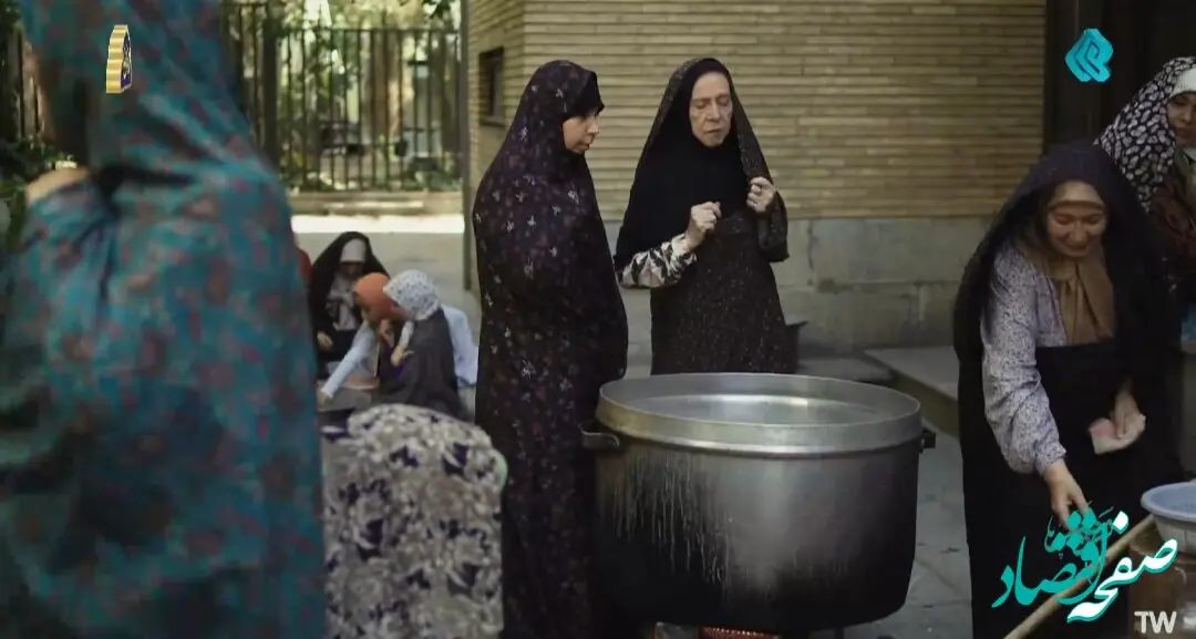 دانلود سریال مرهم قسمت چهارم + لینک تلوبیون قسمت چهارم سریال مرهم 