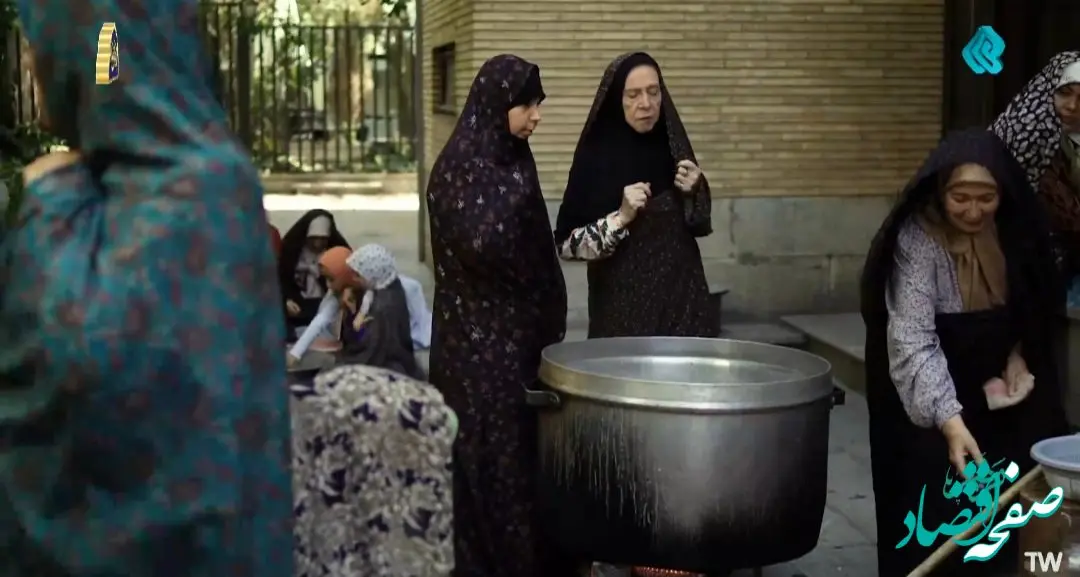 دانلود سریال مرهم قسمت چهارم + لینک تلوبیون قسمت چهارم سریال مرهم 