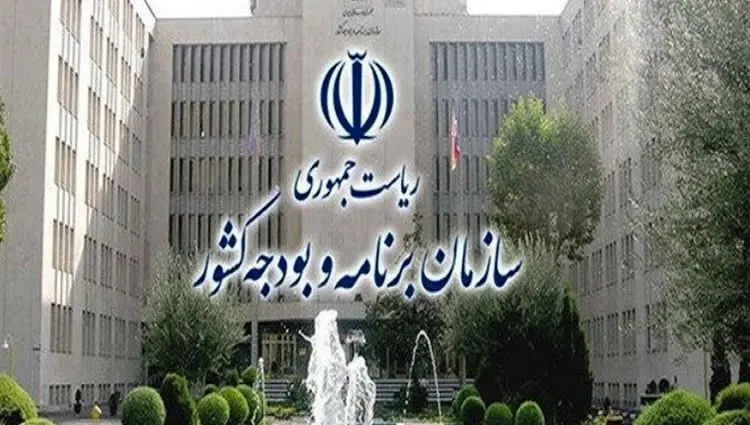 آخرین خبر از طرح ساماندهی نیروهای شرکتی امروز سه شنبه ۲۵ فروردین ۱۴۰۵ 