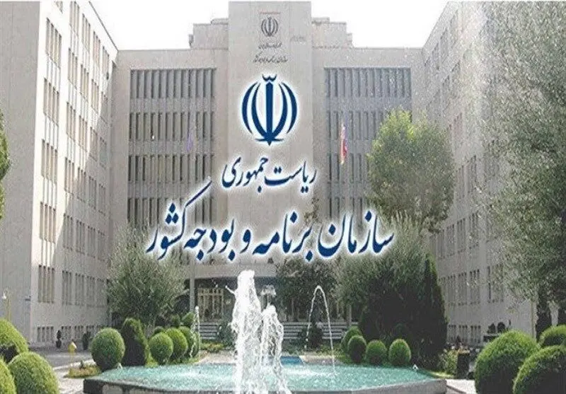 آخرین خبر از طرح ساماندهی نیروهای شرکتی امروز سه شنبه ۲۵ فروردین ۱۴۰۵ 