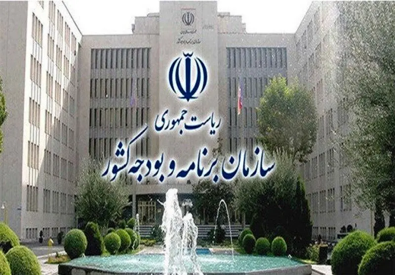 آخرین خبر از طرح ساماندهی نیروهای شرکتی امروز سه شنبه ۲۵ فروردین ۱۴۰۵ 