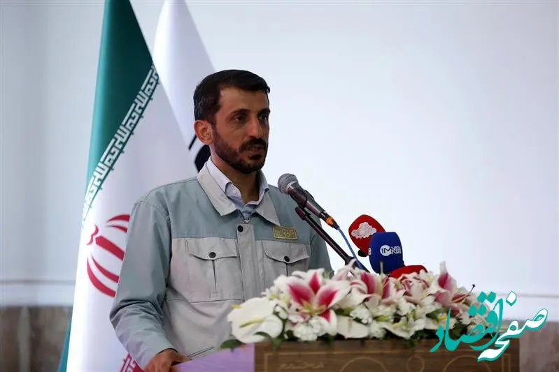 سرمایه‌گذاری هزار میلیارد تومانی فولاد مبارکه برای احداث بزرگترین گمرک اختصاصی کشور