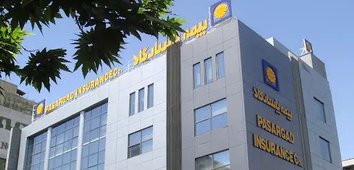 بیمه پاسارگاد، کم ریسکترین شرکت بیمه