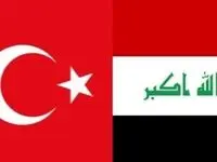 جزئیات فوری در گفت‌وگوی عراقچی و وزیران خارجه عراق و ترکیه درباره جنگ علیه ایران