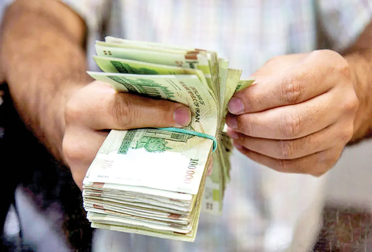 خبر فوری شبانگاهی / ۸ میلیون تومان برای این افراد واریز میشود