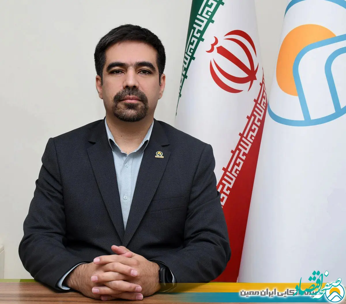 "سرپرست مدیریت فناوری اطلاعات" بیمه اتکایی ایران‌معین منصوب شد