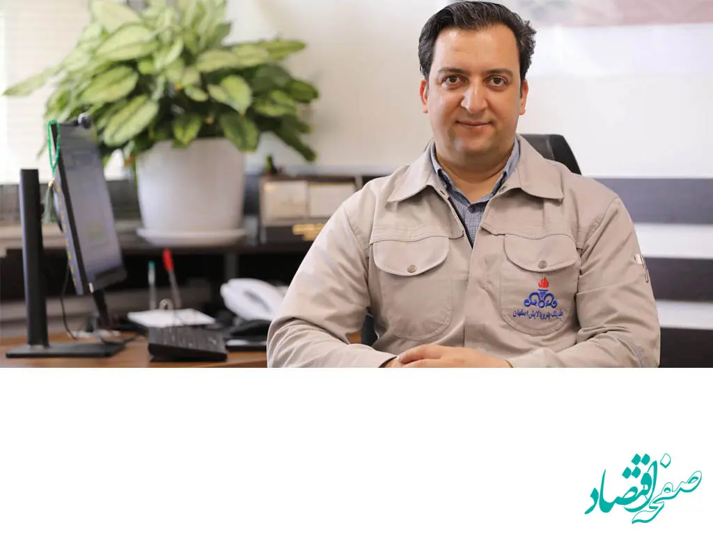 شهریورماه دومین مرحله اورهال در پالایشگاه اصفهان انجام میشود