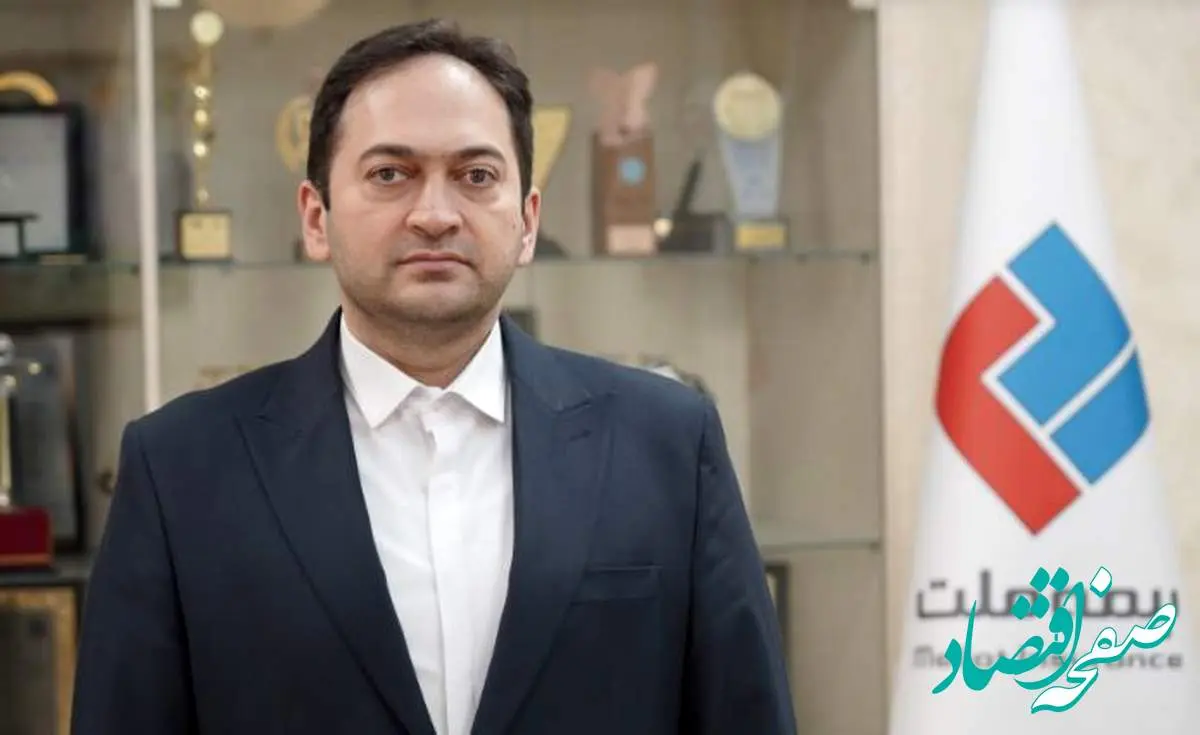 تثبیت سهم بازار و افزایش سودآوری، دو هدف بزرگ بیمه ملت در سال ۱۴۰۴