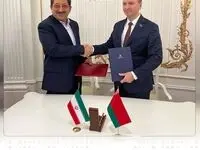 هفدهمین نشست کمیسیون مشترک همکاری‌های ایران و بلاروس برگزار شد
