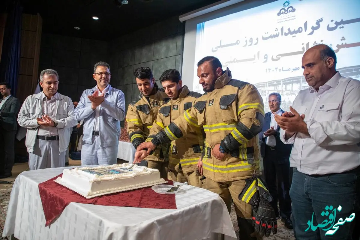 برگزاری جشن هفته وحدت در پالایشگاه ستاره خلیج فارس