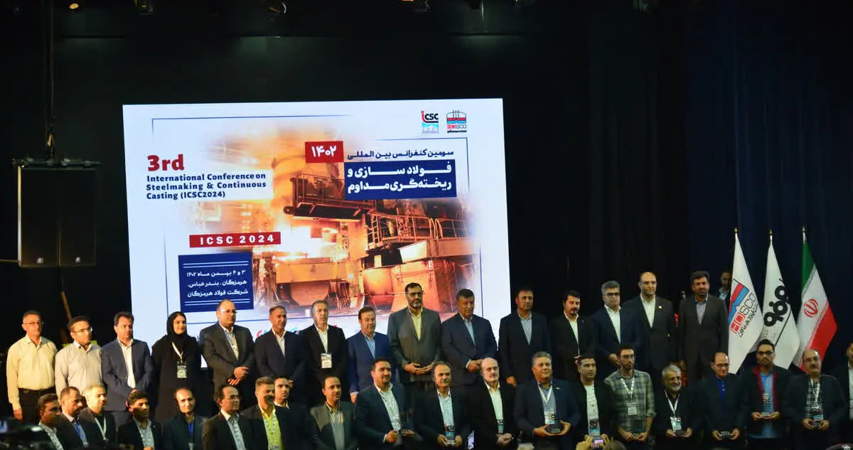 نتیجه بهینه‌سازی فرایندها، افزایش ظرفیت تولید فولاد هرمزگان بود


