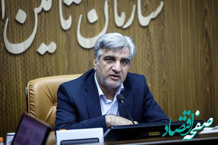 سخنان مهم مدیرعامل سازمان تامین اجتماعی درباره خدمات غیرحضوری 